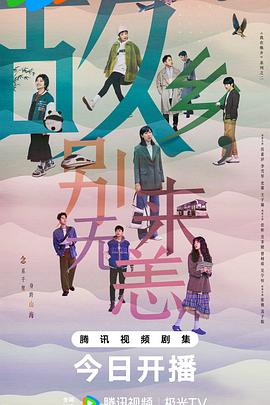 天津矩阵seo哪家专业